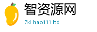 777788888888管家婆如2025新奥天天开好彩新奥彩免费版